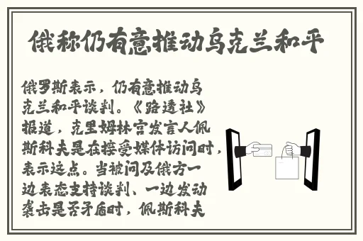 14岁女生迈开腿打扑克牌正常吗