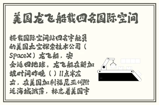 姬小满裸妆图片
