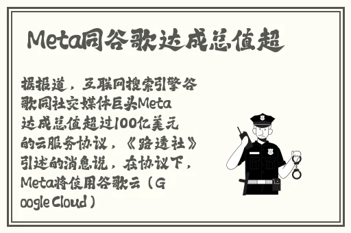 美国xxxx69
