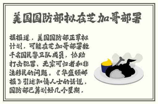 欧美xxxxbb
