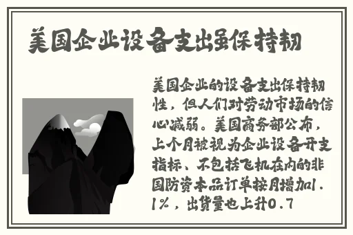 把坤抻寒进桃子里嗟嗟视频