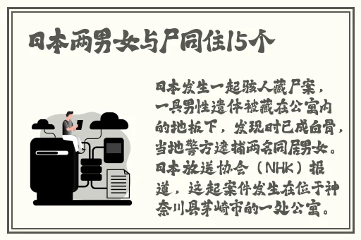 啊 生下来就是给爸爸c的