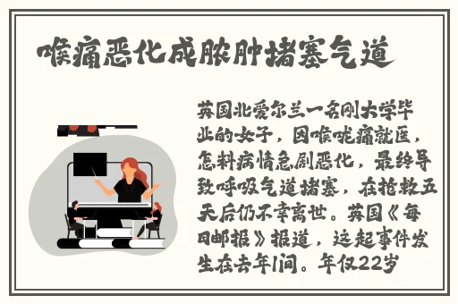 久久久久久精品免费久久18