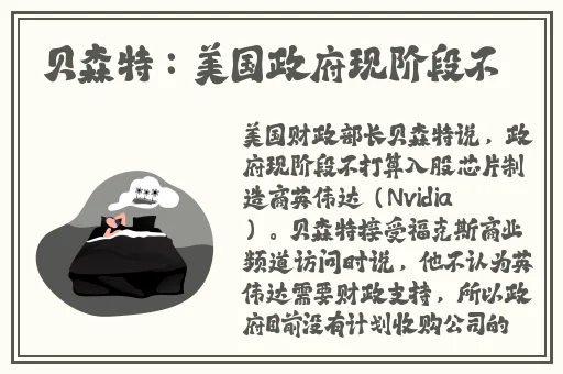 茄子榴莲黄瓜荔枝