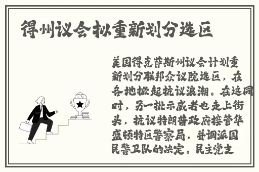 一区二区三区不乱码