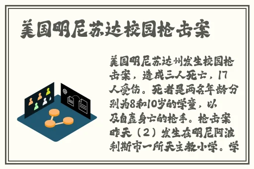 速播下载教程