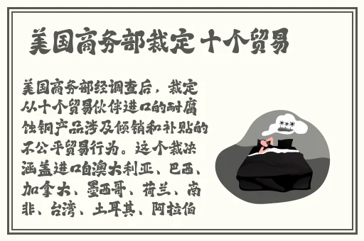草莓芒果秋葵丝瓜香蕉绿巨人