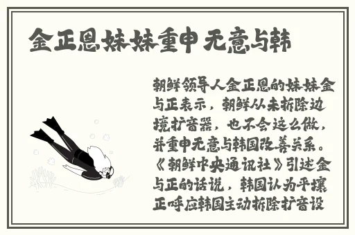you jiz zz com中国